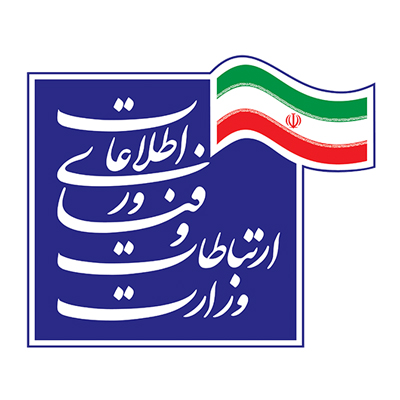 اداره کل ارتباطات و فناوری اطلاعات استان خوزستان